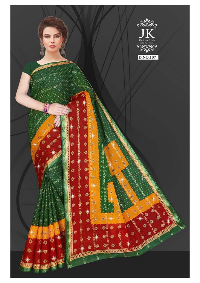 Jk Diamond Badhej Ten Patti 1 Casual Daily Wear Cotton Printed Saree Collection